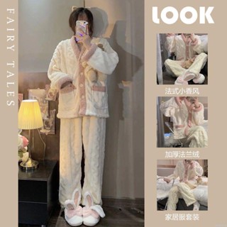 【限時免運】珊瑚絨睡衣女士秋冬季ins風高顏值加絨加厚法蘭絨家居服套裝冬天珊瑚絨 保暖 純欲 ins風