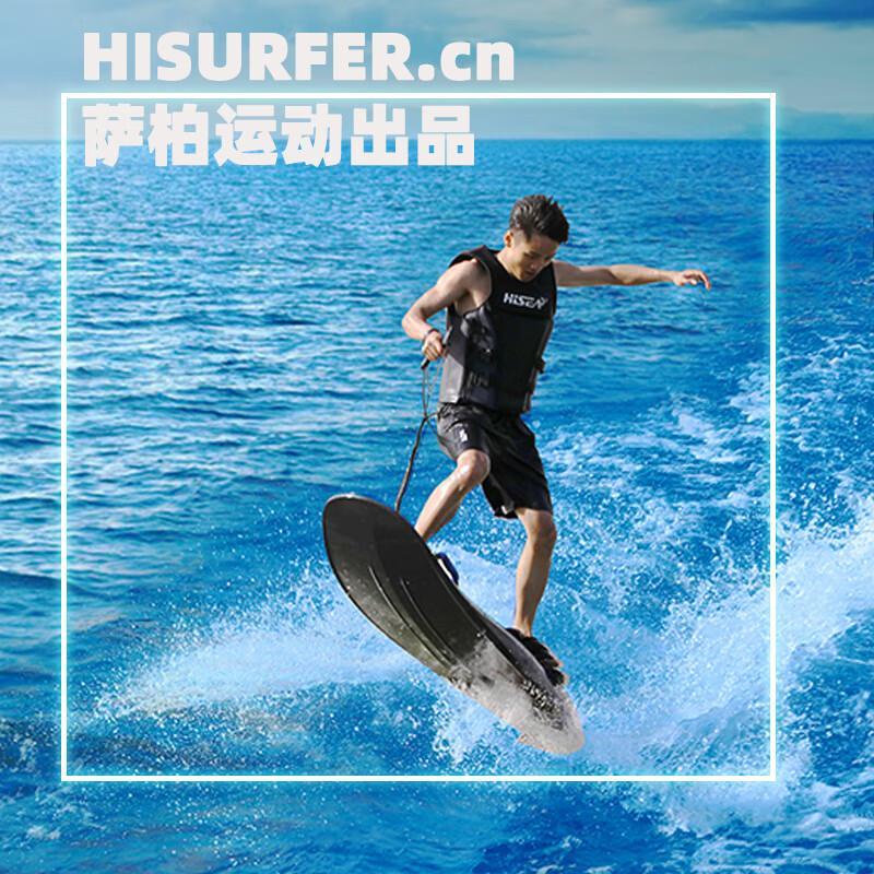 電動沖浪板高速動力沖浪板噴射滑水板水上踏板 nisaku01