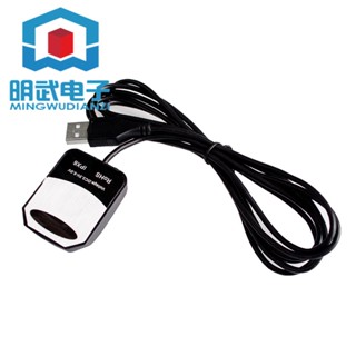 附發票 VK-162 筆記本usb gps導航模塊 GPS導航 支援Google Earth