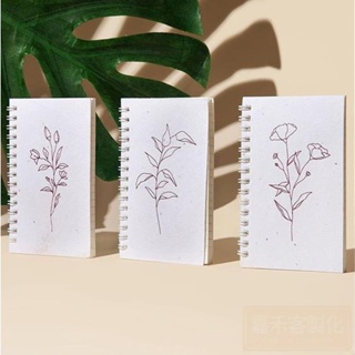 【全場客製化】【種子紙】來圖訂製 筆記本 種子紙 可種植 寫字本定做 Notebook 綠色環保紙製品