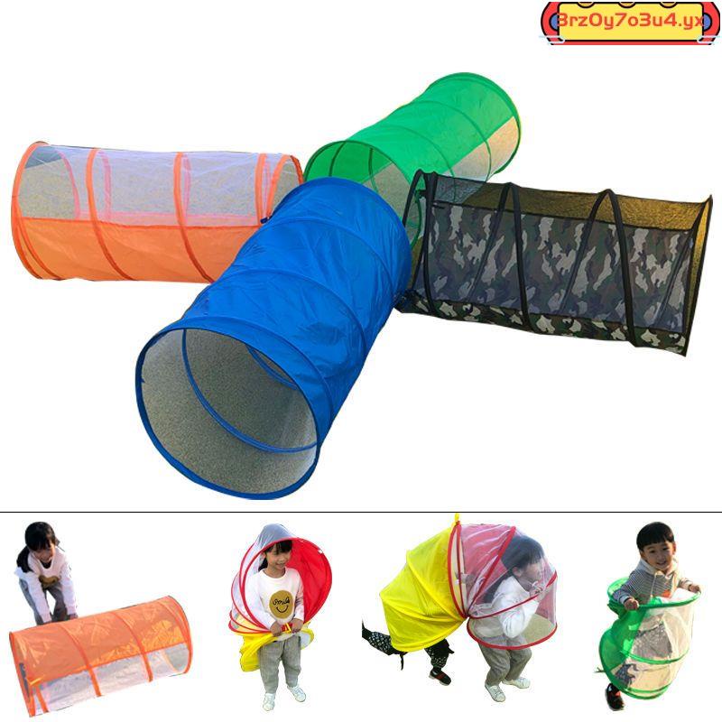 嚴選好物#兒童加厚圓形陽光彩虹隧道時光爬行筒嬰鉆洞感統訓練玩具