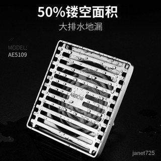 地漏 地漏芯 不銹鋼防臭 地漏 三通地漏 排水蓋 排水孔落水頭 洗衣機地漏 衛生間洗手間兩用 防蟑螂防反味防蟲防臭 地