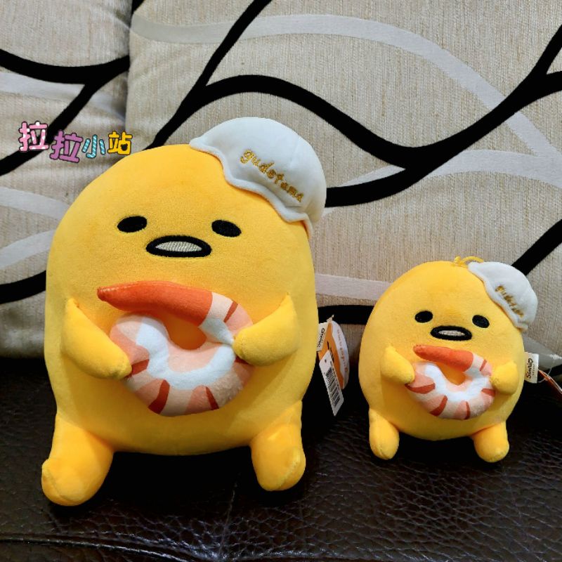 蛋黃哥娃娃~蛋黃哥~正版蛋黃哥玩偶~蛋黃哥~三麗鷗蛋黃哥~gudetama~蛋黃哥絨毛娃娃~生日禮物~