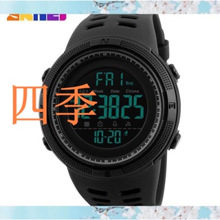 小店滿290出貨時刻美男士計時電子錶 skmei戶外運動學生手錶防水夜光運動表批發