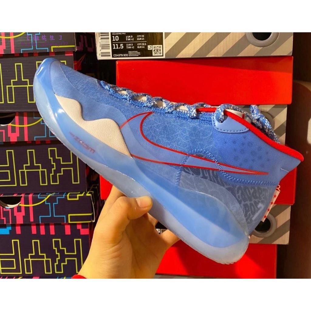 Kd 12 hot sale just don