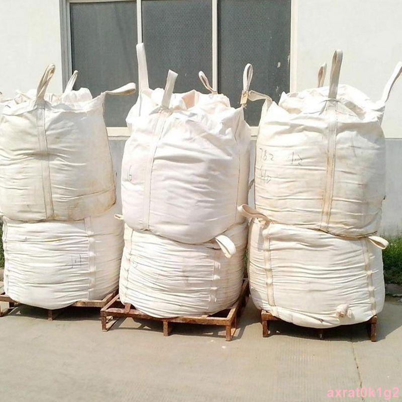 🍼搶占市場噸袋優質噸包袋1噸2噸超大帆布袋全新耐磨加厚太空袋包裝袋集裝袋1118