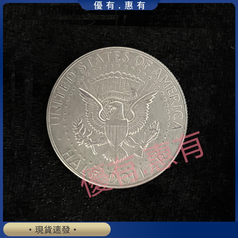 美元 美國銀幣 1967年 美國甘迺迪 半美元 真銀幣 包老包真 收藏