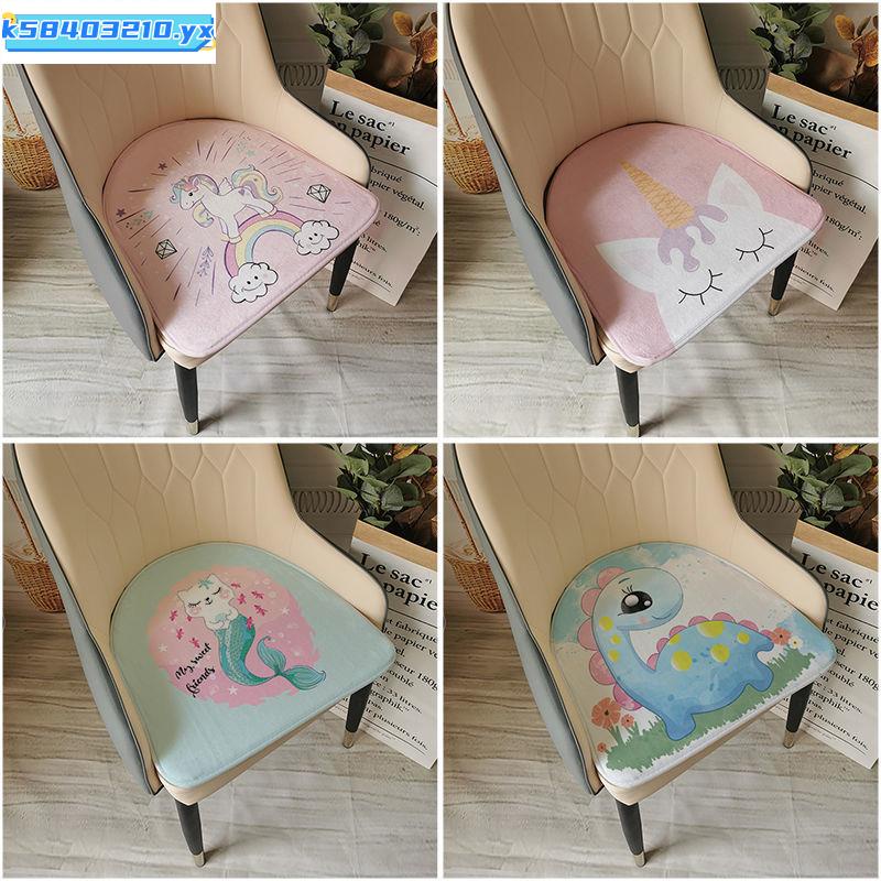 優品#馬蹄形凳子墊餐椅坐墊 北歐卡通可愛粉色U型沙發椅墊溫莎椅墊座墊
