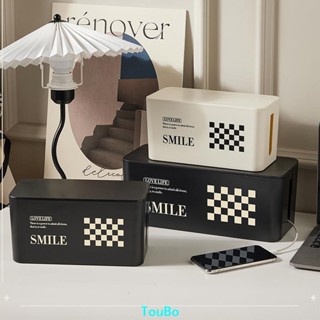 TouBo 電線收納盒 家用插線板充電器 插座整理盒 桌面充電線 遮擋神器