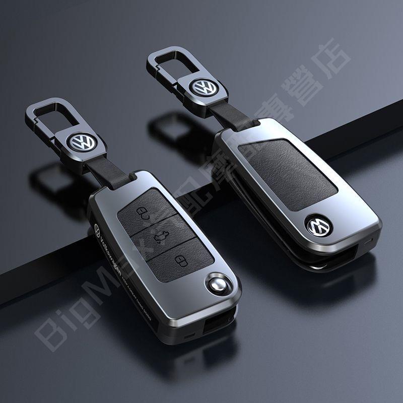 精品💯福斯 Volkswagen 鑰匙套 VW Tiguan GOLF POLO MK7 7.鑰匙圈 鑰匙包 鑰匙殼