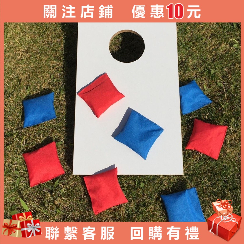 (多多多優選)兒童玩具沙包板游戲沙包玉米洞游戲板可折疊游戲親子沙包投擲盤