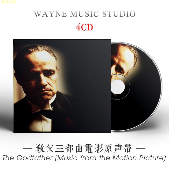 永恒經典 教父三部曲 | Godfather 電影原聲帶OST配樂CD光盤碟片 旗艦店