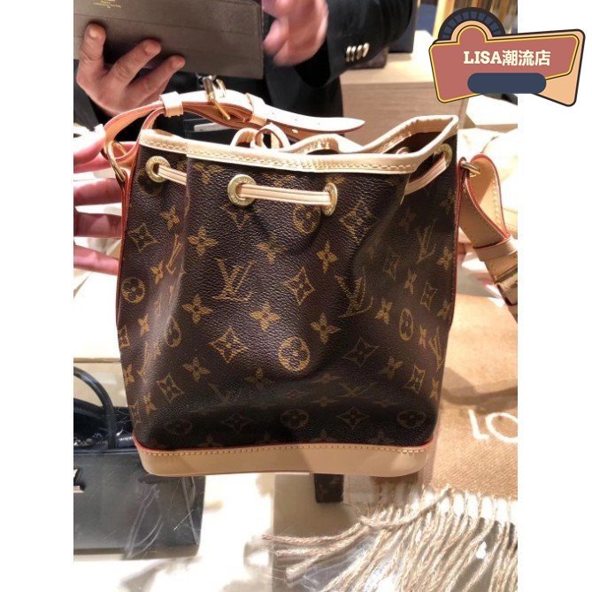 LISA二手 Louis Vuitton 路易威登 NOE BB M40817 LV 水桶包 小號