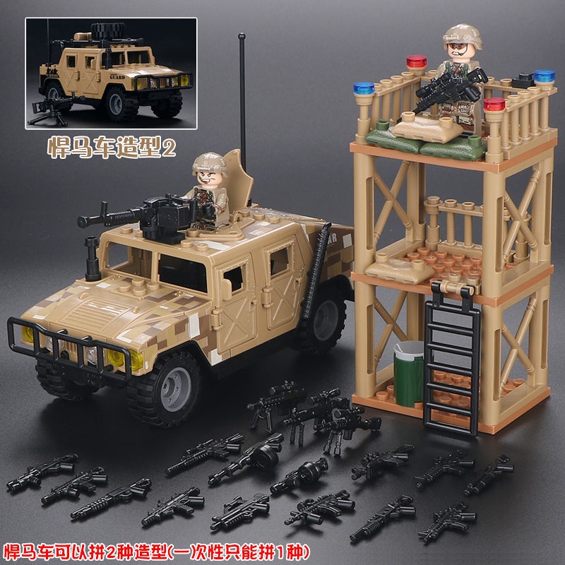 叢林 積木 玩具 兼容樂高積木男孩子拼裝軍事基地指揮部特種兵小人仔士兵兒童玩具