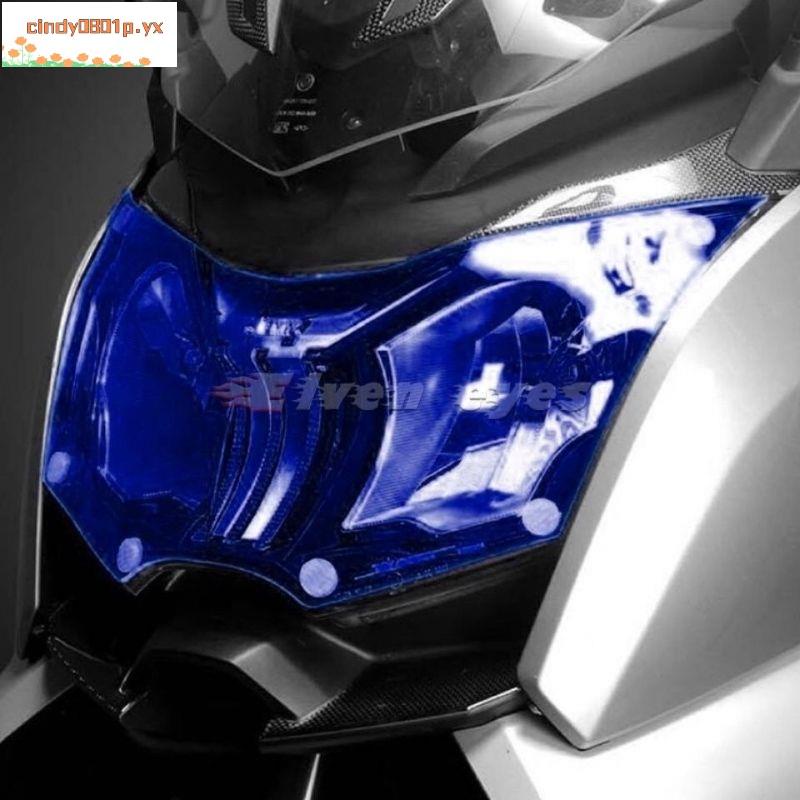 🚀超值優惠🚀#適用寶馬C650GT(K19)2012-年改裝摩托車大燈保護片機車燈保護罩