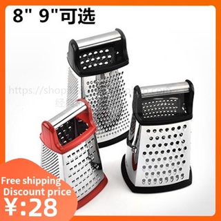 Cheese grater Box Grater-4 Sides Stainless Steel不銹鋼四面刨
