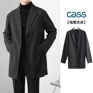 【優選好物】CASS毛呢大衣男秋冬季中長款韓版潮流西裝領風衣寬鬆帥氣呢子外套 XVZ4