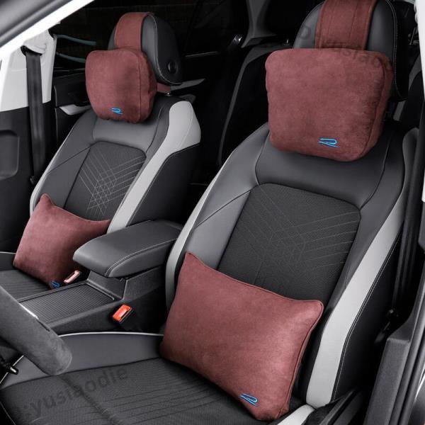 專用汽車頭枕頸枕靠枕腰靠墊車用護頸枕一對 VW Golf 邁巴赫頭枕福斯 (小芯aaZu)