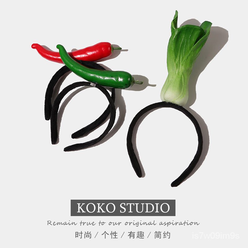 KOKO原創個性搞怪立體蔬菜髮箍蘿蔔辣椒茄子青菜頭箍女髮飾髮卡 KA84