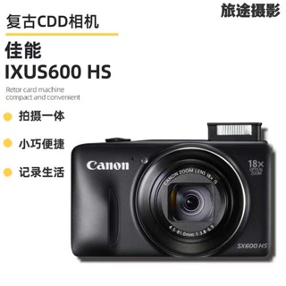 CCD相機佳能ixus95is數位相機復古老式照相機學生款VLOG卡片機