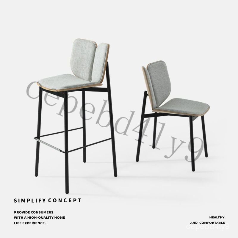 【附發票】北歐 蝴蝶椅 實木 餐桌椅子 意式 現代簡約 靠背椅 餐椅 傢用
