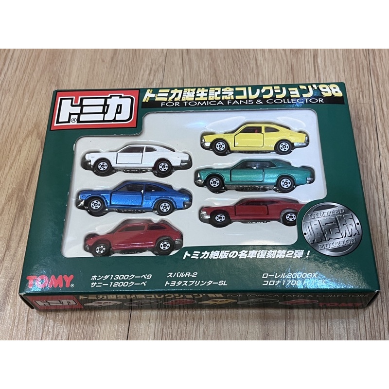 [TAKARA TOMY] Tomica 日本製 稀少全新盒組 絕版美品 誕生紀念 98 名車復刻第2彈 R2 1300