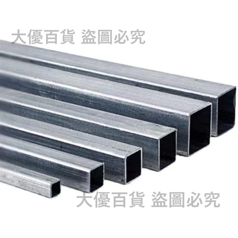 鍍鋅方管鋼材方剛鋼管建筑工地6米國標方通鐵管2*2方型管材4x6cm
