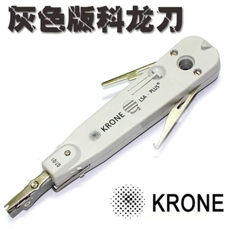 【億達五金】科龍打線刀配線架110網絡模塊工具卡線刀KRONE網線電話打線器jz4ei5e9ln