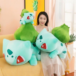 搞怪玩偶 蒜頭王八玩偶 毛絨玩具 妙蛙種子公仔 青蛙 玩偶抱枕 傑尼龜 皮卡丘 安撫娃娃 生日禮物 交換禮物