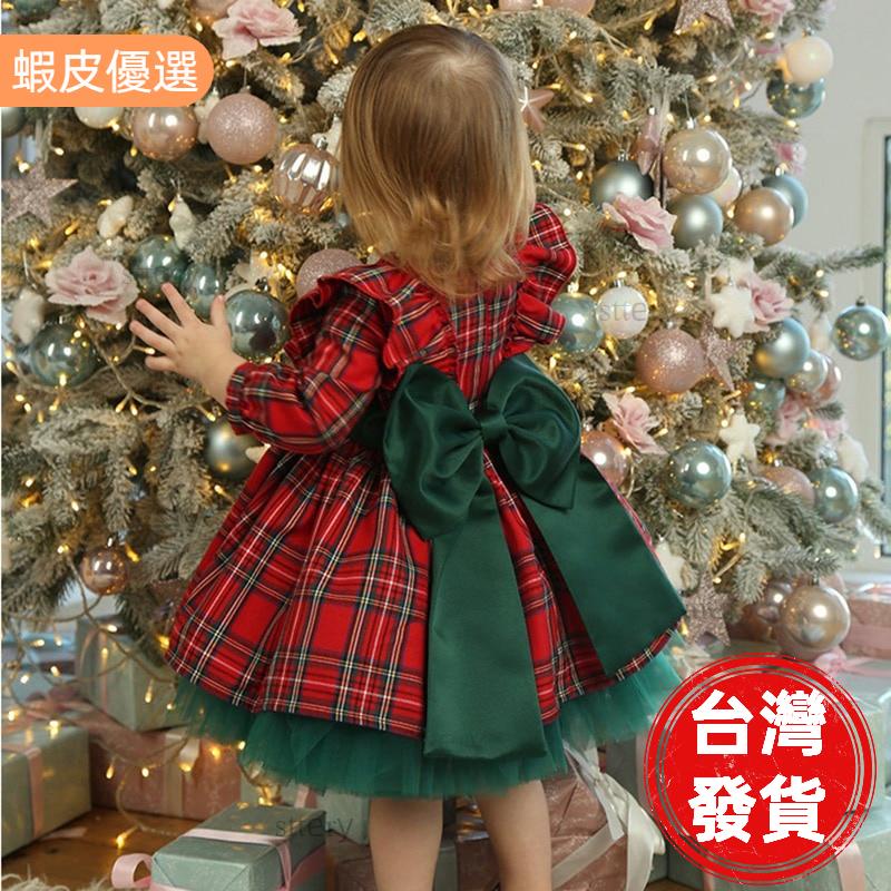 寵愛有方🐱新款 6M-5 歲女孩蹣跚學步的聖誕裙兒童紅色綠色格子蝴蝶結連衣裙的女孩聖誕節派對公主服裝衣服