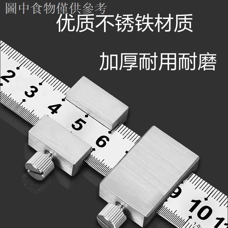 11.28 新款熱賣 劃線定位塊 限位器定位鋼尺定尺器木工多功能劃線尺尺寸固定器