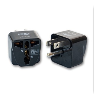 [百威電子]含稅 太星電工 旅行用插頭 USA TW AA205 美國 加拿大 臺灣 轉接頭