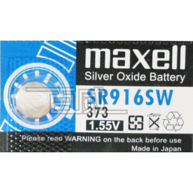 [百威電子]日本製 maxell 鈕扣電池 SR916SW / 373 (1.55V) 計算機溫度計遙控器手錶水銀電池