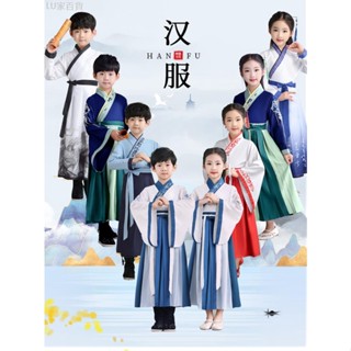 漢服 女童 小學生 國學服 男童 中國風 古裝 女 書童 服裝 男孩 兒童 演出服 男 古風服飾 演出服裝