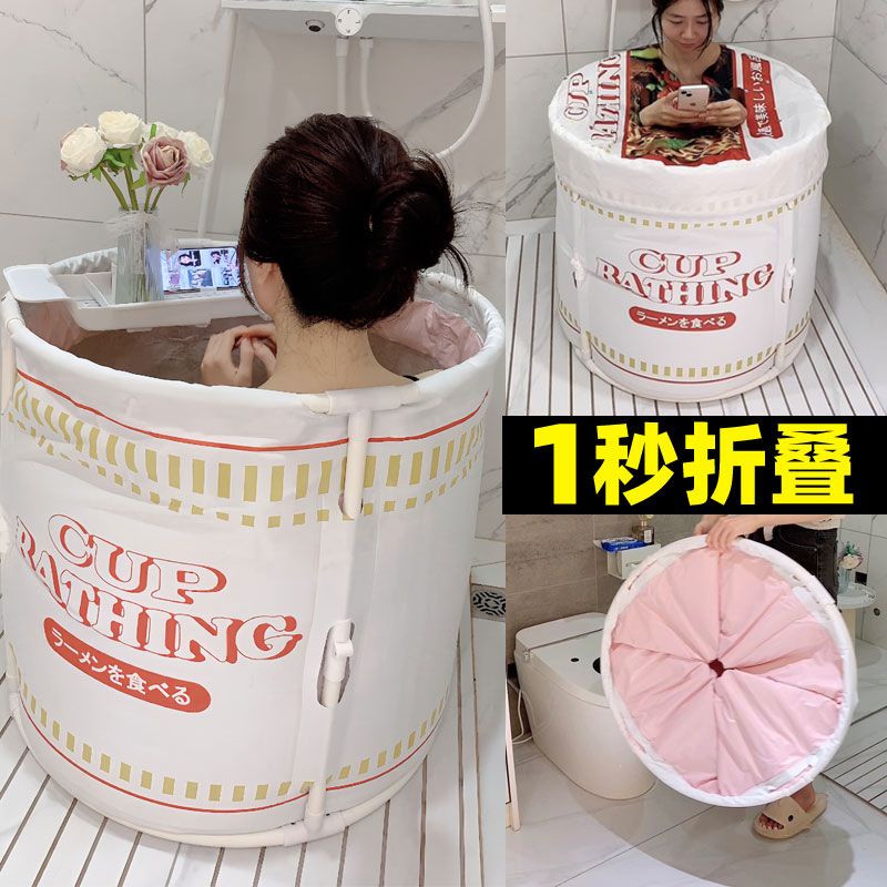 台灣熱賣🔥傢用超大泡麵成人泡澡桶傢用折疊可愛全身浴缸洗澡桶沐浴桶洗澡盆