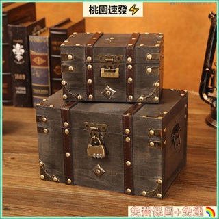 🎉台灣公司貨✨安全收納箱 保險箱 盒#復古帶鎖木質桌面收納盒多功能雜物收納箱化妝品整理盒密碼儲物盒