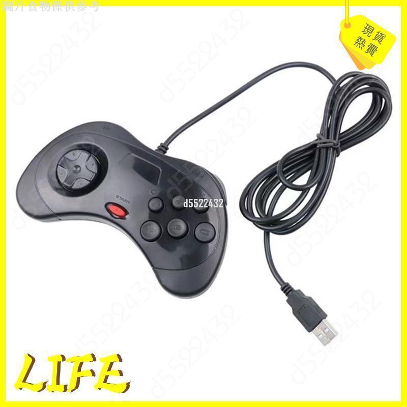 ✨品質優選✨適用於Sega Saturn PC的USB Classic遊戲手柄控制器有線遊戲手柄遊戲手柄