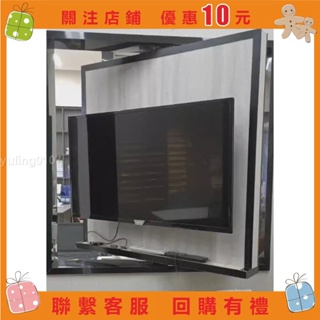 『汐檬』液晶電視機360度旋轉支架 隔斷墻電視櫃掛架底座 小米 65吋電視可以使用 電視壁掛架 活動電視架 電視增高架