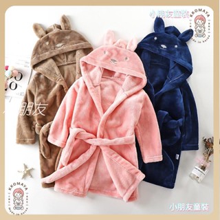 🍭小朋友🍭兒童兔耳朵秋冬睡袍浴袍 加厚保暖法蘭絨可愛男童女童珊瑚絨睡衣 家居服飾 秋冬四季浴袍