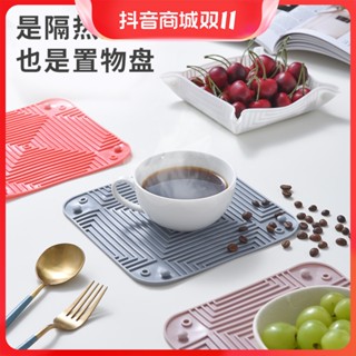臺灣出貨免運🔥【一物兩用】矽膠隔熱墊杯墊廚房餐碗墊餐盤墊耐高溫防燙墊瀝水盤傢用收納盤盒 ZIVU