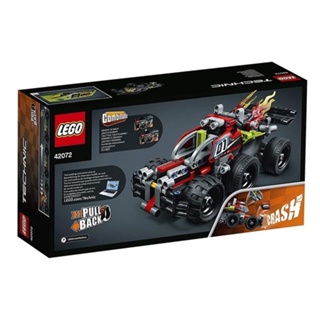LEGO樂高 積木 機械組42072高速賽車旋風沖擊男孩拼裝 積木 玩具