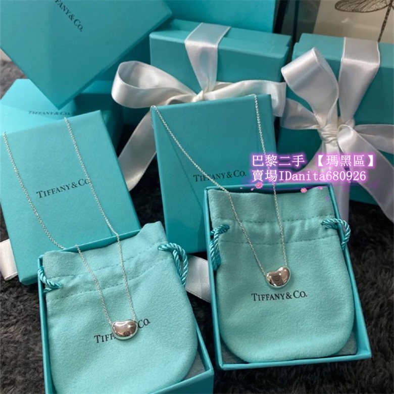 巴黎二手 Tiffany &amp; Co Tiffany 經典相思豆項鍊(M) 情人節 聖誕節 生日禮物*