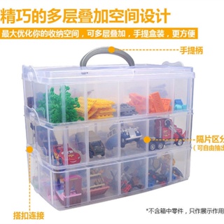 特大樂高收納盒分類積木透明兒童玩具零件雜物塑料防塵分格收納箱