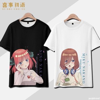 五等分的花嫁周邊中野三玖短袖t恤男女二次元日漫學生動漫cos衣服上衣T 短袖 大尺碼短袖 成人兒童動漫周邊短袖🔥