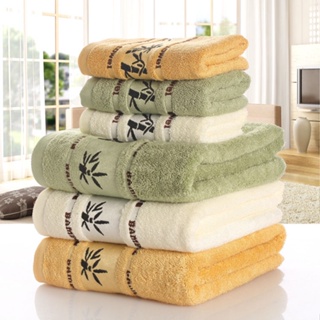 Bamboo Fiber Bath Towel Soft Absorbent Quick Dry Bamboo Bath