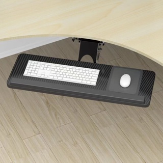多功能桌下鍵盤托架 可高度調節 360旋轉 角度多項調節