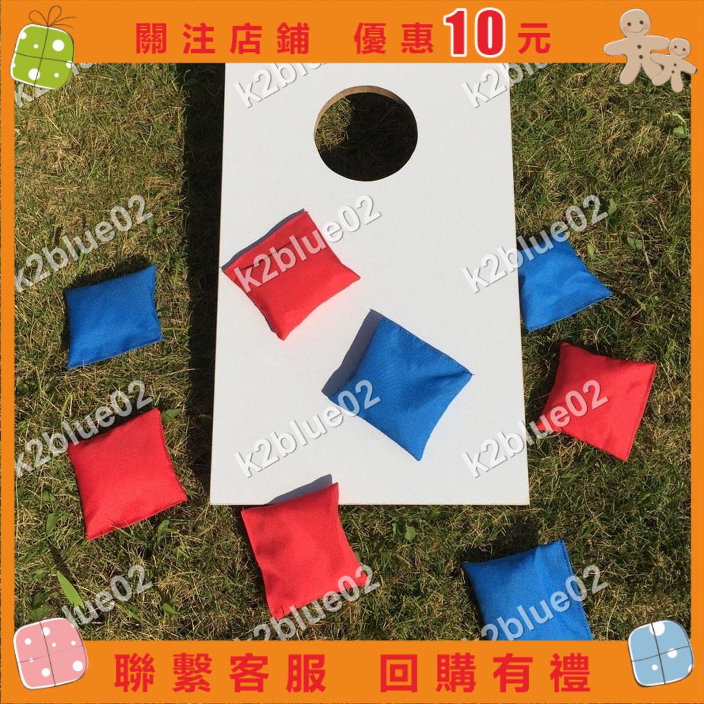 兒童玩具沙包板游戲沙包玉米洞游戲板游戲親子沙包投擲盤【k2blue02】