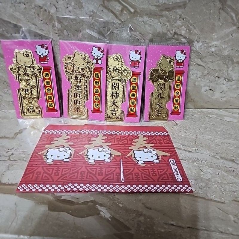 Hello Kitty 造型金箔貼 紅包袋(3入一組)