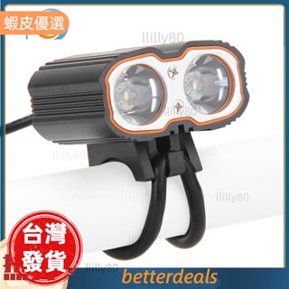 📣better~防水前燈6000LM 2x CREE XM-L T6 USB LED自行車單車燈