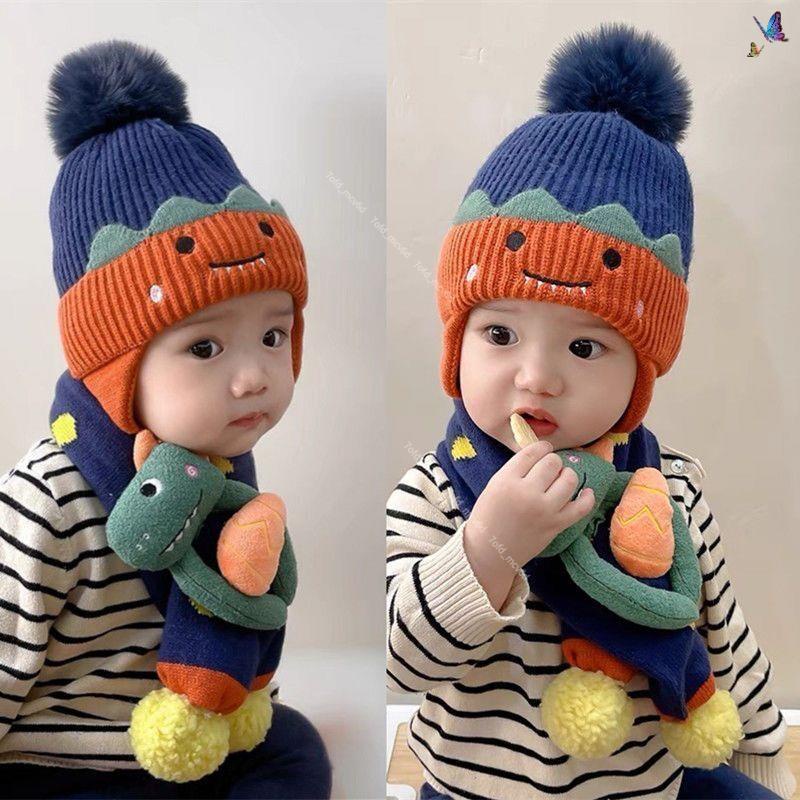 蝦皮優選兒童冬天帽子可愛嬰兒毛線帽子圍巾套裝保暖男女童套頭帽寶寶帽子
